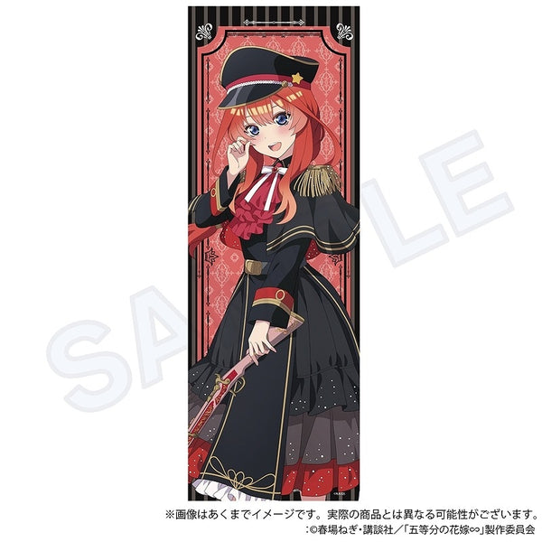 (Goods - Tapestry) The Quintessential Quintuplets∽ Tapestry Military Lolita Ver. Itsuki Nakano