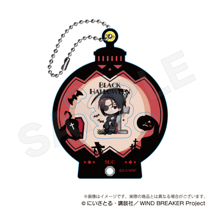 (Goods - Keychain) WIND BREAKER Shakatto Hiraku (Openable Shaker) Keychain Black Halloween ver. Hayato Suo