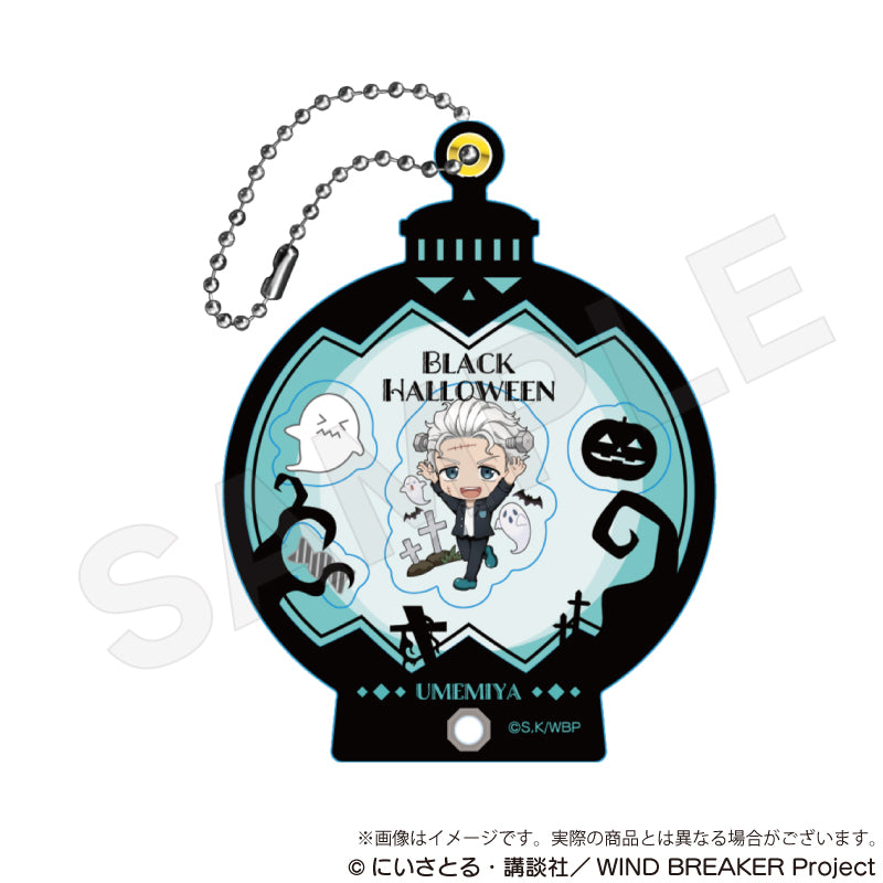 (Goods - Keychain) WIND BREAKER Shakatto Hiraku (Openable Shaker) Keychain Black Halloween ver. Hajime Umemiya