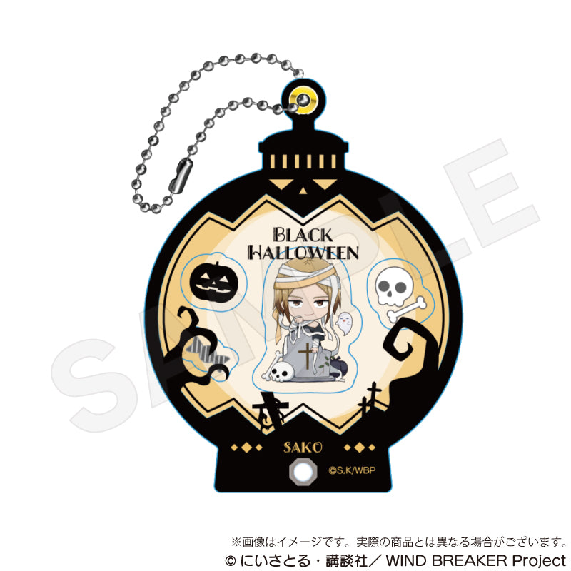 (Goods - Keychain) WIND BREAKER Shakatto Hiraku (Openable Shaker) Keychain Black Halloween ver. Kota Sako