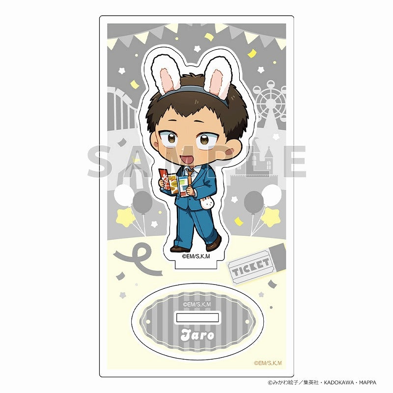 (Goods - Acrylic Stand) Oblivion Battery Acrylic Stand (Taro Yamada/Amusement Park)