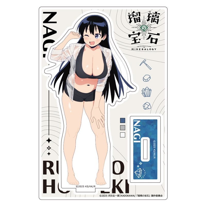 (Goods - Acrylic Stand) Ruri Rocks Exclusive Art Acrylic Stand (Nagi Arato/Water Fight)