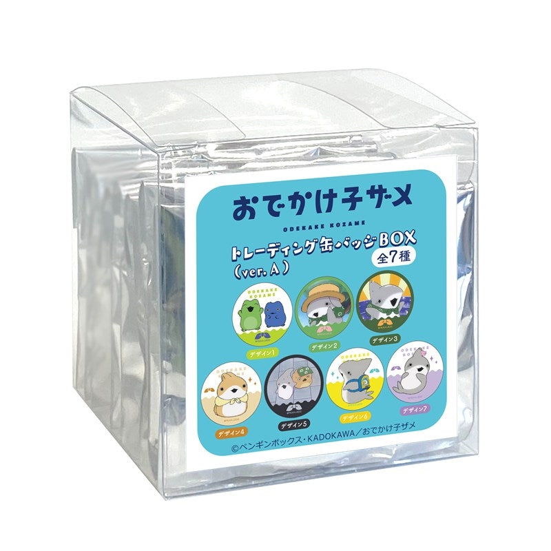 [※Blind](1BOX=7)(Goods - Badge) Odekake Kozame Trading Button Badge (ver. A)