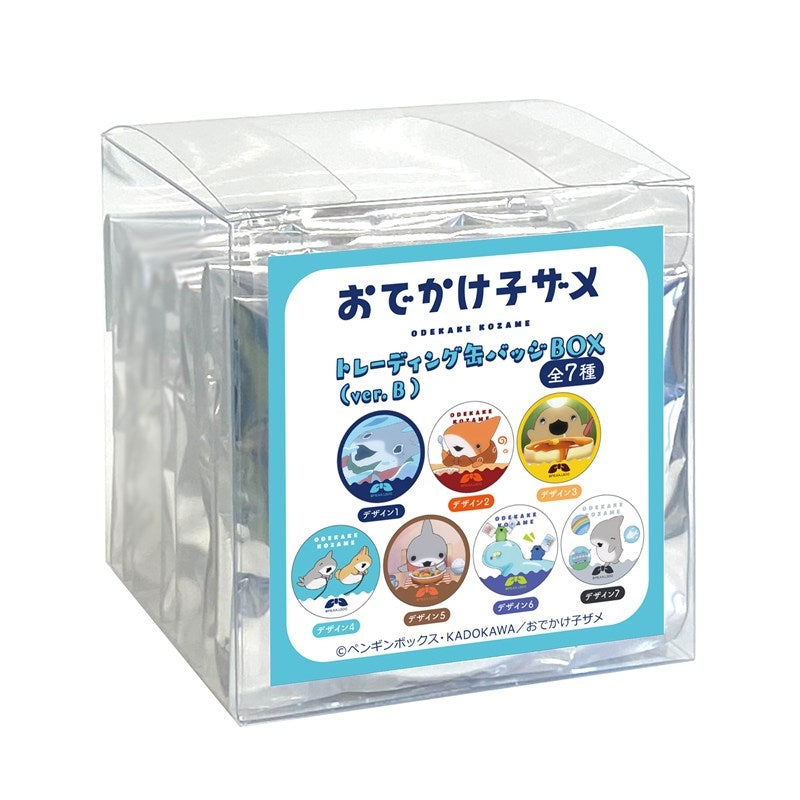 [※Blind](1BOX=7)(Goods - Badge) Odekake Kozame Trading Button Badge (ver. B)