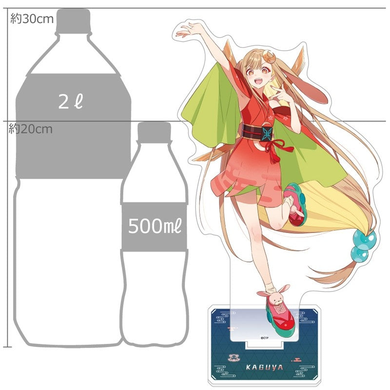 (Goods - Acrylic Stand) Cosmic Princess Kaguya! Big Acrylic Stand (Kaguya/VR)