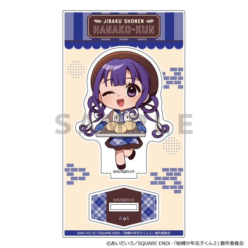 (Goods - Acrylic Stand) TV Anime - Toilet-Bound Hanako-kun Acrylic Stand (Aoi Akane/Baker)