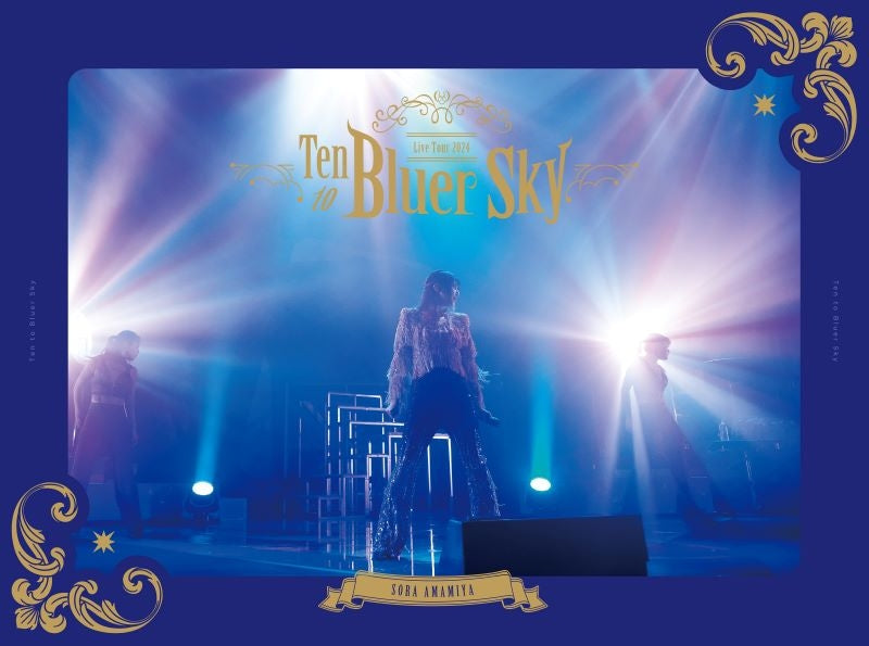(Blu-ray) Sora Amamiya Live Tour 2024 "Ten to Bluer Sky" [Complete Production Run Limited Edition]