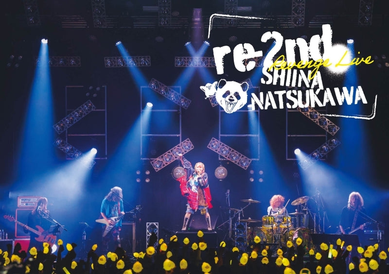 (Blu-ray) Shiina Natsukawa Revenge Live “re-2nd” [First Run Limited Edition]