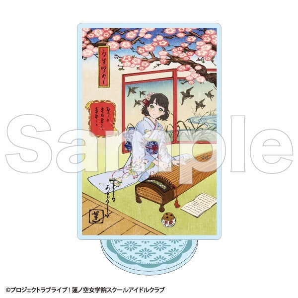(Goods - Acrylic Stand) Love Live! Hasu no Sora Jogakuin School Idol Club Card Acrylic Stand Ginko Momose (B) (Kaga Yuzen Collab Card ver.)