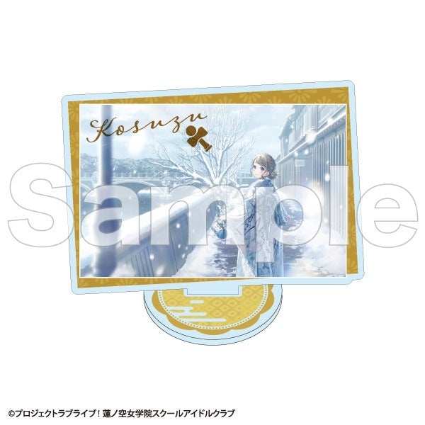 (Goods - Acrylic Stand) Love Live! Hasu no Sora Jogakuin School Idol Club Card Acrylic Stand Kosuzu Kachimachi (A) (Kaga Yuzen Collab Card ver.)