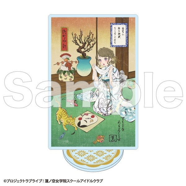 (Goods - Acrylic Stand) Love Live! Hasu no Sora Jogakuin School Idol Club Card Acrylic Stand Kosuzu Kachimachi (B) (Kaga Yuzen Collab Card ver.)