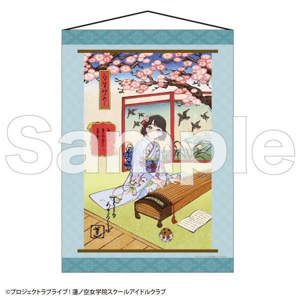 (Goods - Tapestry) Love Live! Hasu no Sora Jogakuin School Idol Club Hanging Scroll Style Tapestry Ginko Momose (Kaga Yuzen Collab Card ver.)