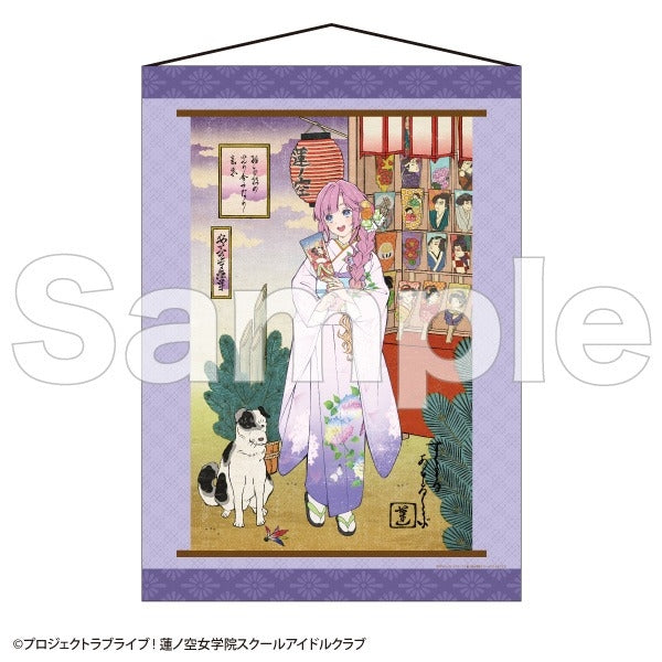 (Goods - Tapestry) Love Live! Hasu no Sora Jogakuin School Idol Club Hanging Scroll Style Tapestry Hime Anyoji (Kaga Yuzen Collab Card ver.)
