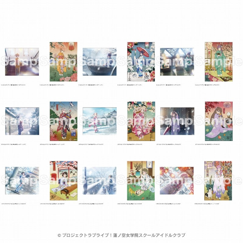 (1BOX=9)(Goods - Bromide) Love Live! Hasu no Sora Jogakuin School Idol Club Trading Bromide (2 Bromides per Pack) 18 Types (Kaga Yuzen Collab Card ver.)