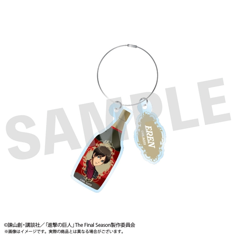 (Goods - Keychain) Attack on Titan Bottle Style Acrylic Keychain Eren