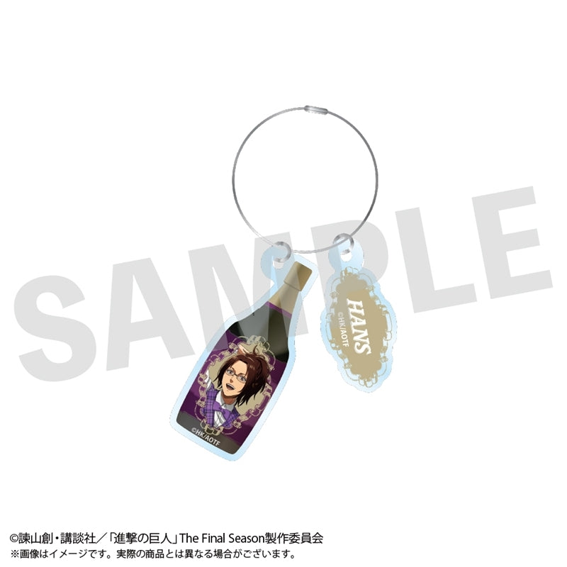 (Goods - Keychain) Attack on Titan Bottle Style Acrylic Keychain Hange