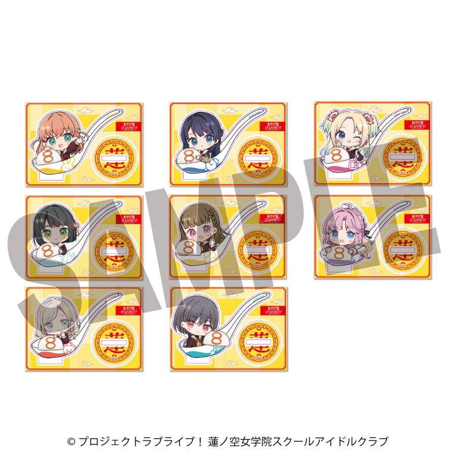 (1BOX=8)(Goods - Acrylic Stand) Love Live! Hasunosora Jogakuin School Idol Club x Hachi-ban Ramen Collab TRChibi Acrylic Stand (8 Types)