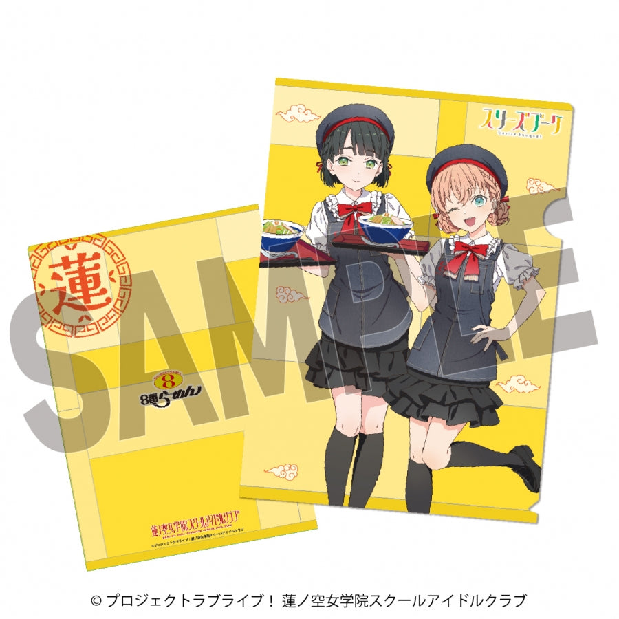 (Goods - Clear File) Love Live! Hasunosora Jogakuin School Idol Club x Hachi-ban Ramen Collab Clear File Cerise Bouquet