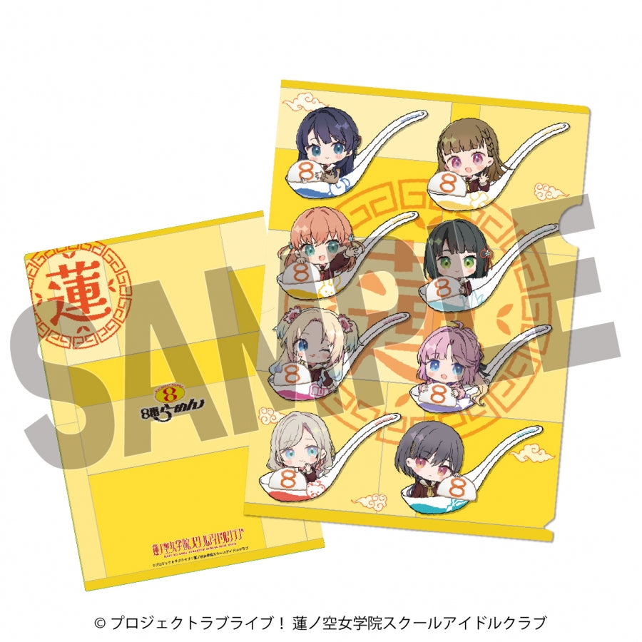 (Goods - Clear File) Love Live! Hasunosora Jogakuin School Idol Club x Hachi-ban Ramen Collab Clear File Chibi ver