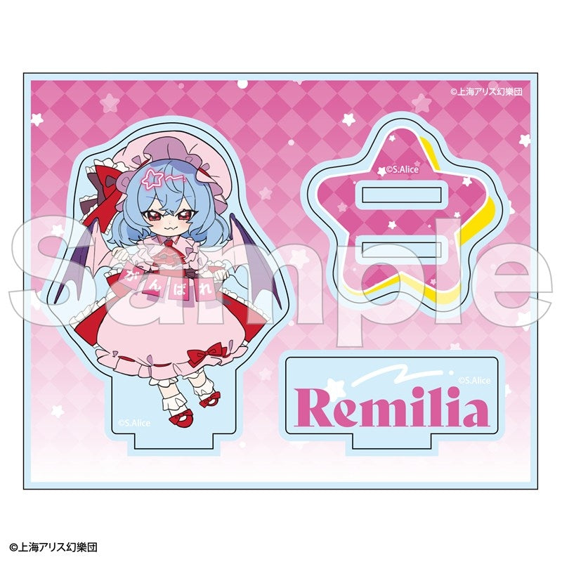 (Goods - Acrylic Stand) Touhou Project FureFriends Acrylic Stand Remilia Scarlet