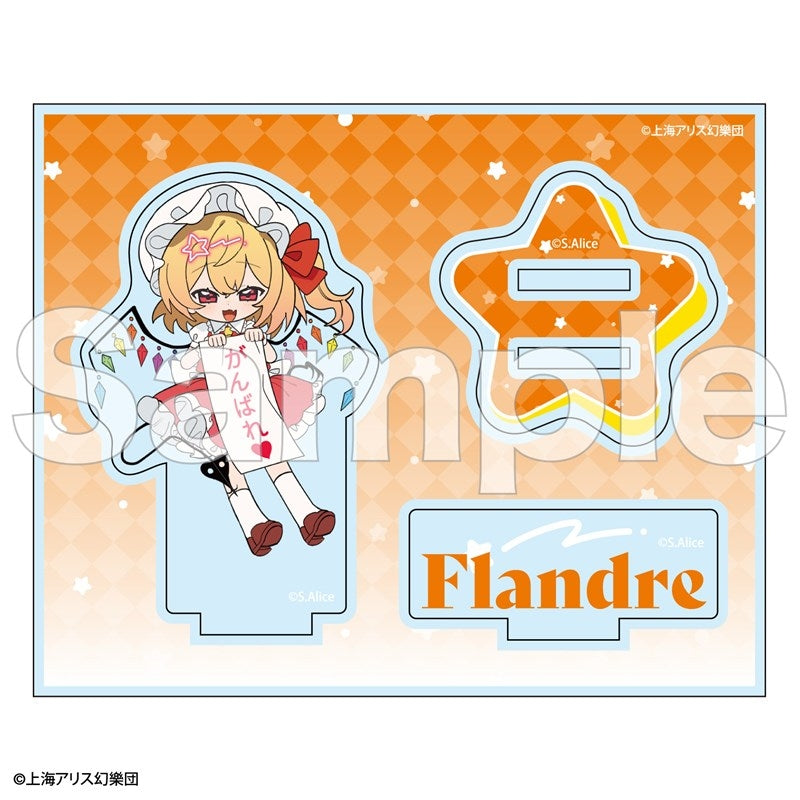 (Goods - Acrylic Stand) Touhou Project FureFriends Acrylic Stand Flandre Scarlet