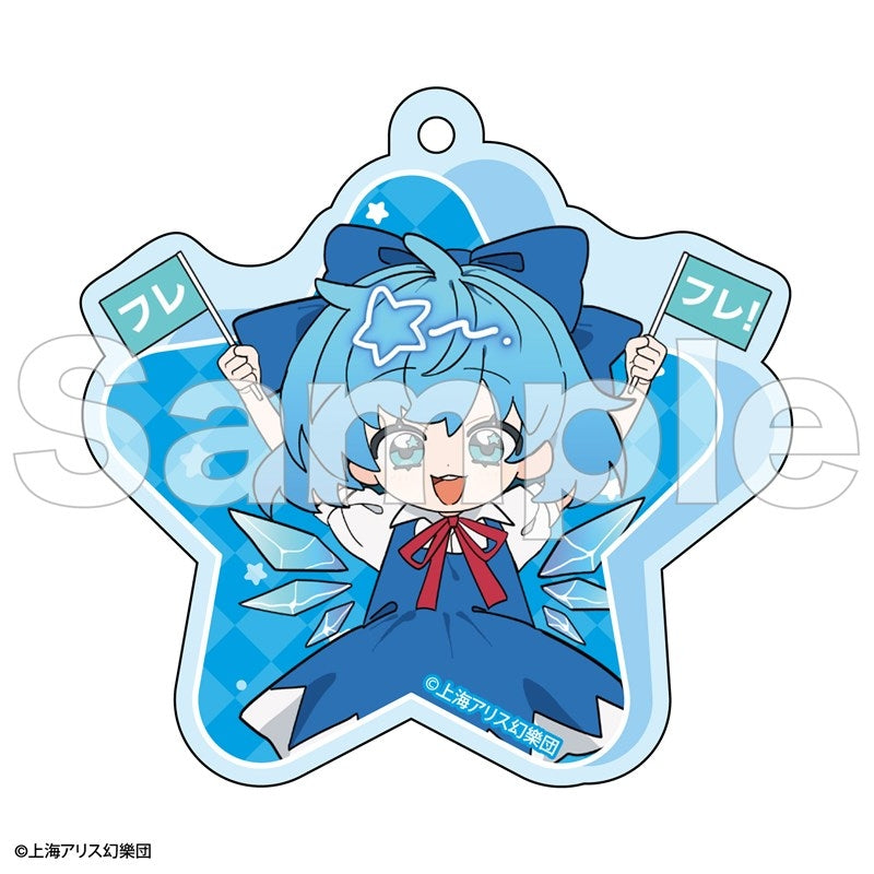 (Goods - Keychain) Touhou Project FureFriends Acrylic Keychain Cirno