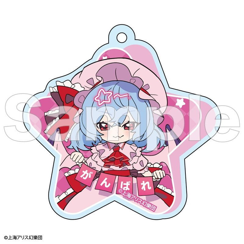 (Goods - Keychain) Touhou Project FureFriends Acrylic Keychain Remilia Scarlet