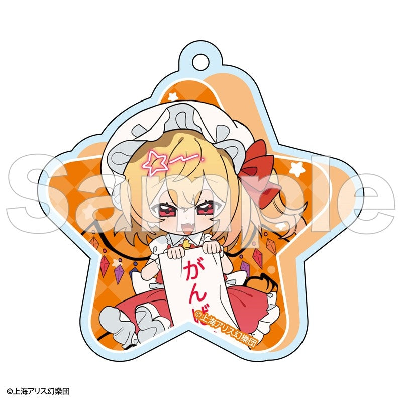 (Goods - Keychain) Touhou Project FureFriends Acrylic Keychain Flandre Scarlet