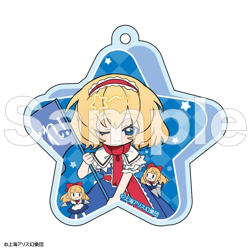 (Goods - Keychain) Touhou Project FureFriends Acrylic Keychain Alice Margatroid