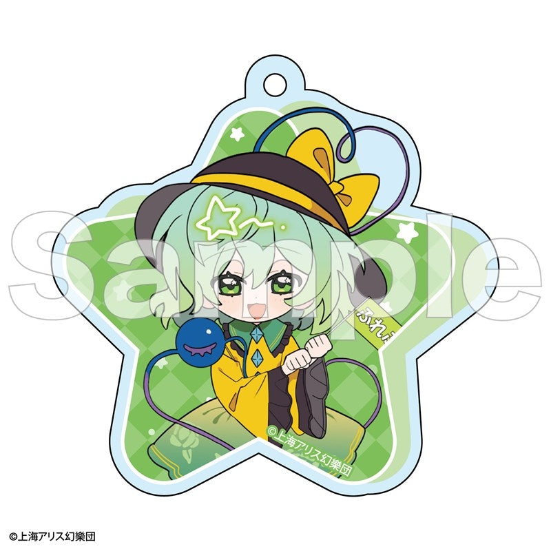 (Goods - Keychain) Touhou Project FureFriends Acrylic Keychain Koishi Komeiji