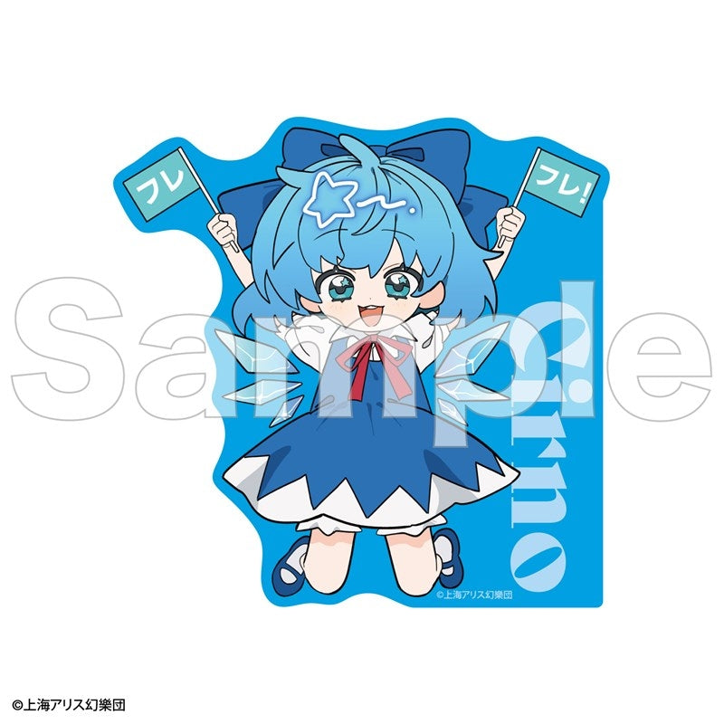 (Goods - Sticker) Touhou Project FureFriends BIG Sticker Cirno