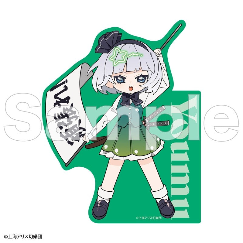 (Goods - Sticker) Touhou Project FureFriends BIG Sticker Youmu Konpaku