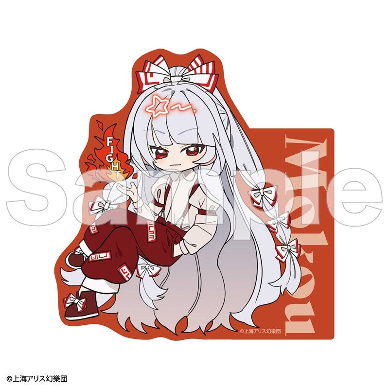 (Goods - Sticker) Touhou Project FureFriends BIG Sticker Fujiwara no Mokou