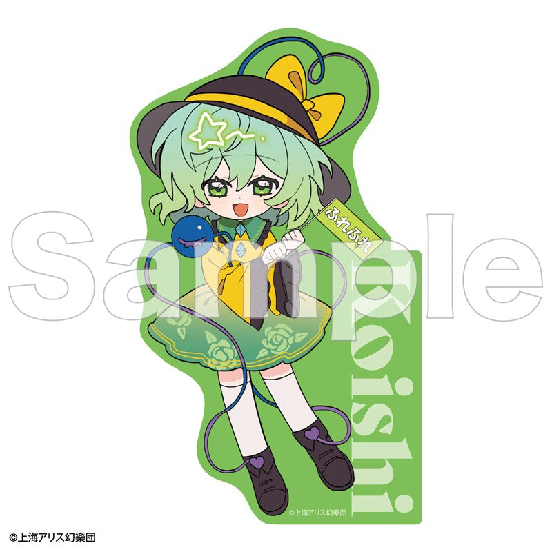 (Goods - Sticker) Touhou Project FureFriends BIG Sticker Koishi Komeiji