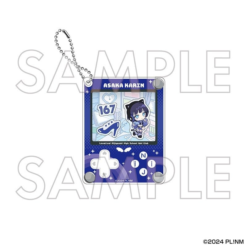 (Goods - Keychain) Love Live! Nijigasaki High School Idol Club Shakable Acrylic Keychain Karin Asaka