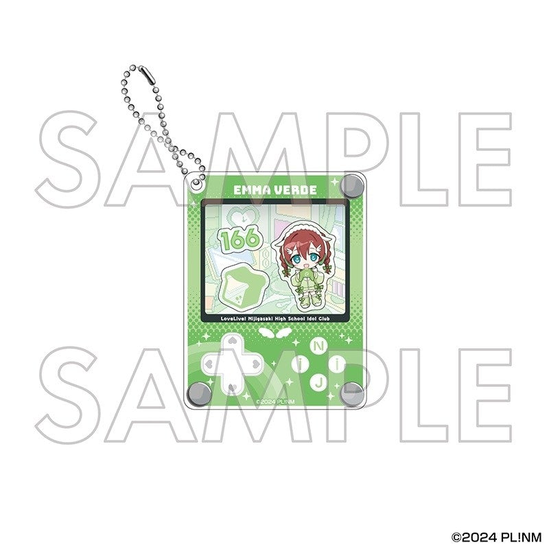 (Goods - Keychain) Love Live! Nijigasaki High School Idol Club Shakable Acrylic Keychain Emma Verde