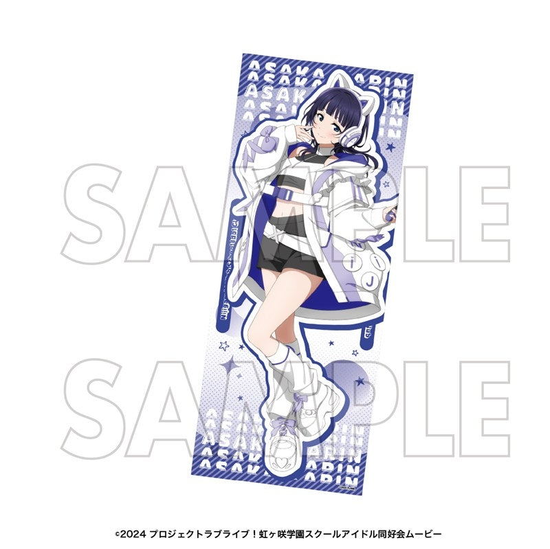 (Goods - Towel) Love Live! Nijigasaki High School Idol Club Face Towel Karin Asaka
