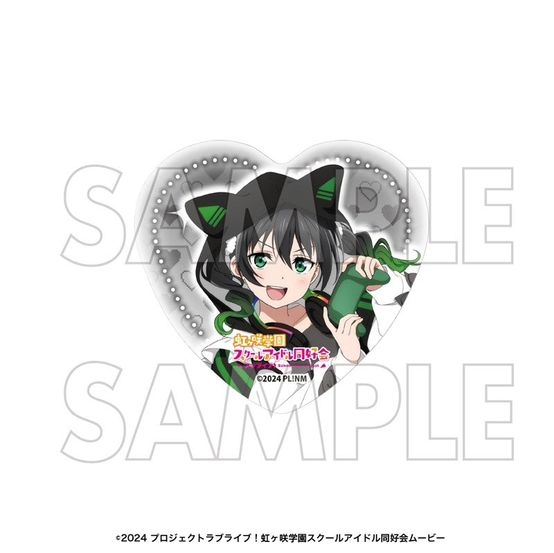 (Goods - Badge) Love Live! Nijigasaki High School Idol Club Heart-shaped Button Badge Set Yu Takasaki