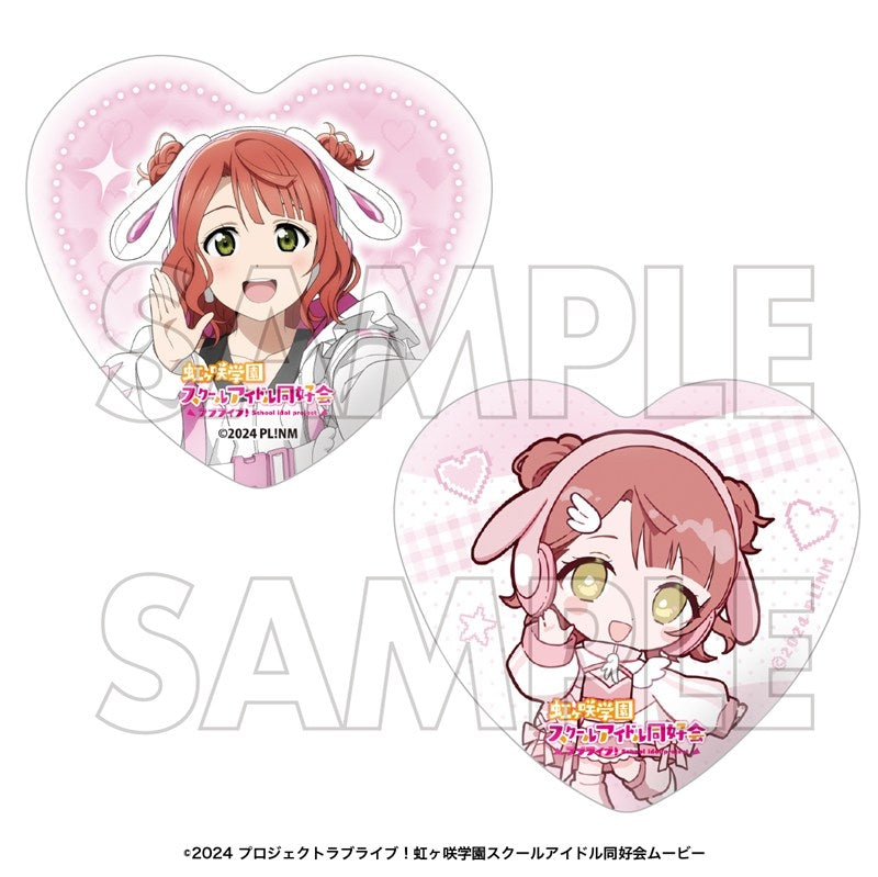 (Goods - Badge) Love Live! Nijigasaki High School Idol Club Heart-shaped Button Badge Set Ayumu Uehara