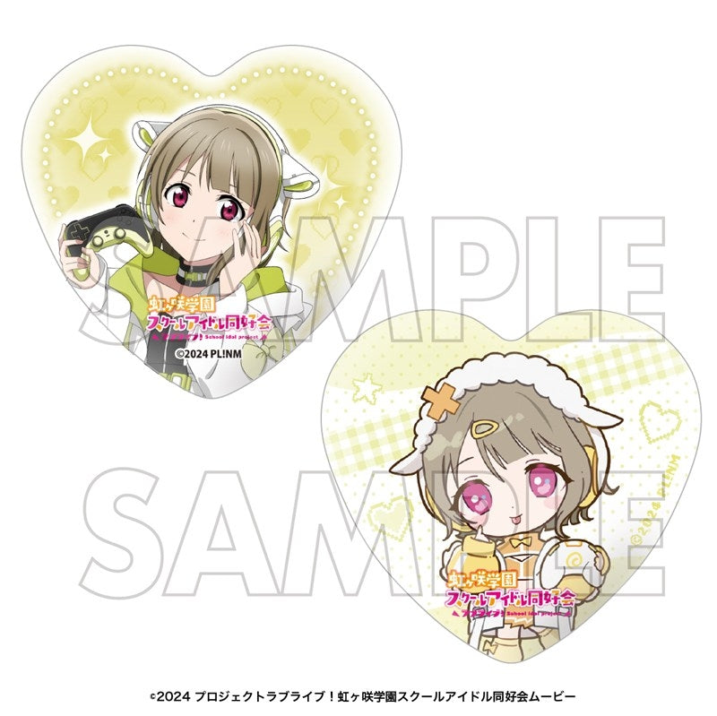 (Goods - Badge) Love Live! Nijigasaki High School Idol Club Heart-shaped Button Badge Set Kasumi Nakasu