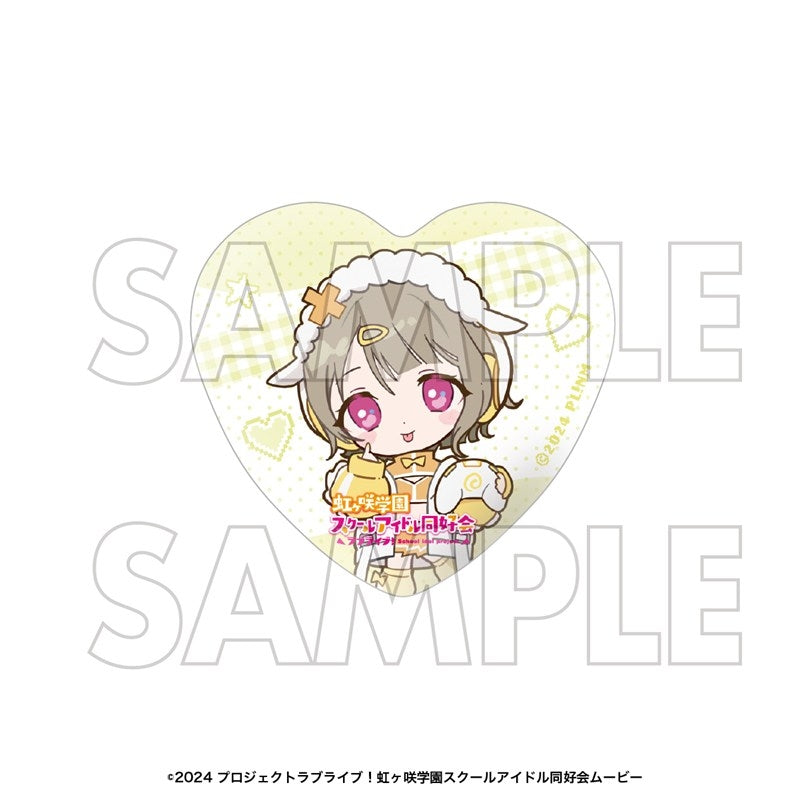(Goods - Badge) Love Live! Nijigasaki High School Idol Club Heart-shaped Button Badge Set Kasumi Nakasu