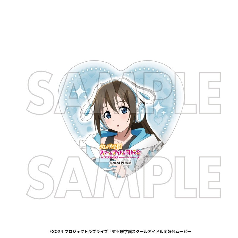 (Goods - Badge) Love Live! Nijigasaki High School Idol Club Heart-shaped Button Badge Set Shizuku Osaka