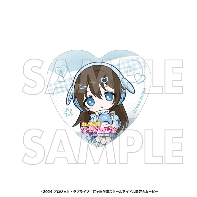 (Goods - Badge) Love Live! Nijigasaki High School Idol Club Heart-shaped Button Badge Set Shizuku Osaka