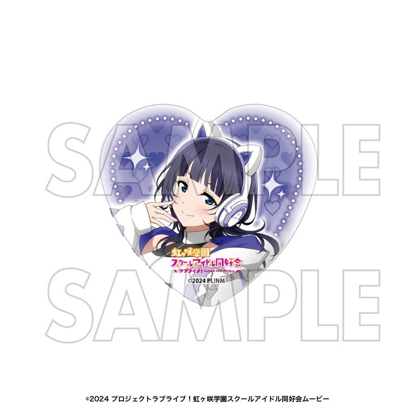 (Goods - Badge) Love Live! Nijigasaki High School Idol Club Heart-shaped Button Badge Set Karin Asaka