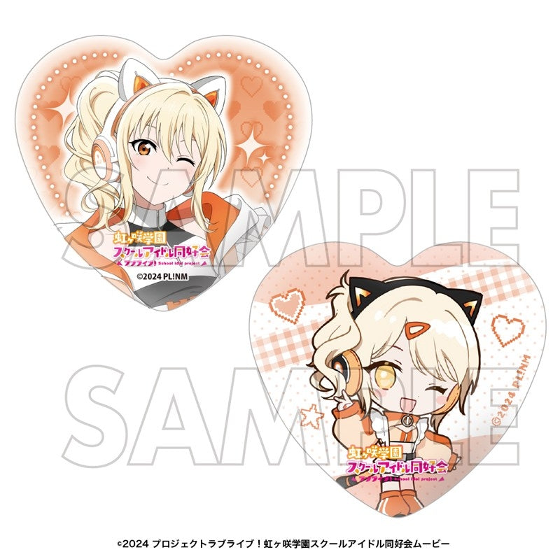 (Goods - Badge) Love Live! Nijigasaki High School Idol Club Heart-shaped Button Badge Set Ai Miyashita