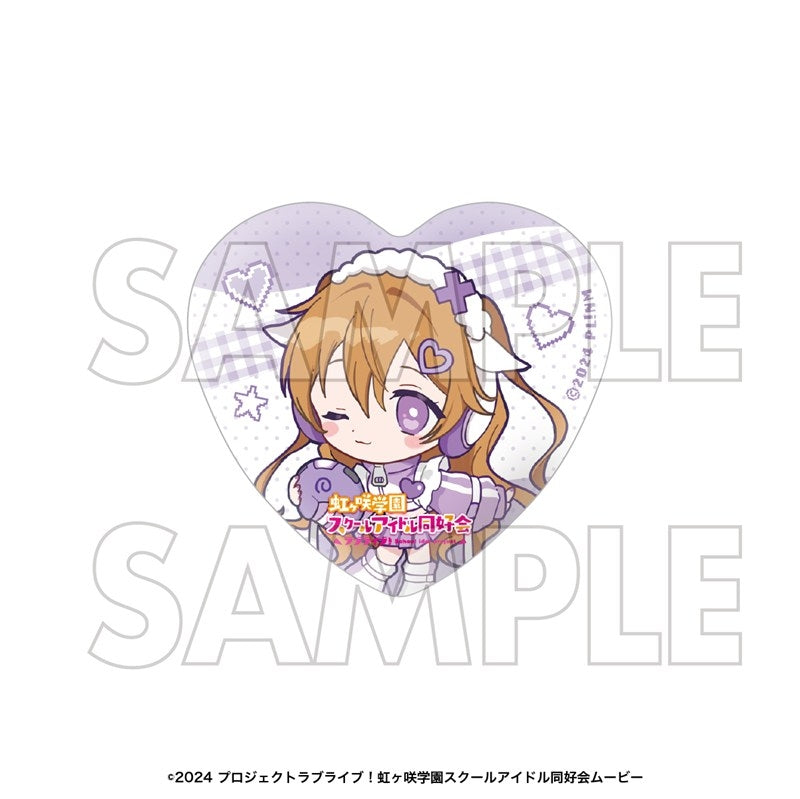 (Goods - Badge) Love Live! Nijigasaki High School Idol Club Heart-shaped Button Badge Set Kanata Konoe