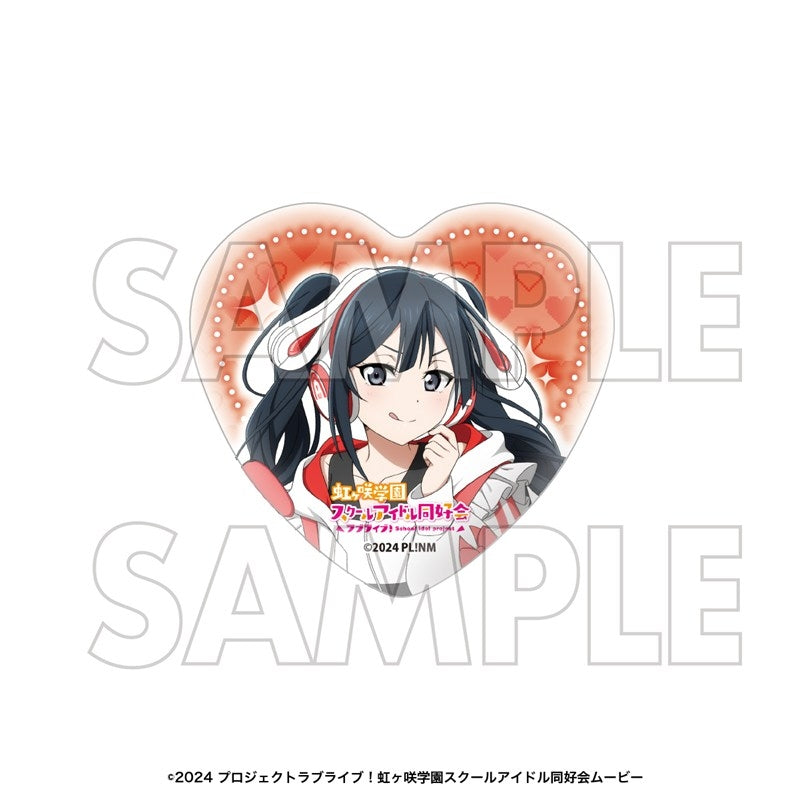(Goods - Badge) Love Live! Nijigasaki High School Idol Club Heart-shaped Button Badge Set Setsuna Yuki