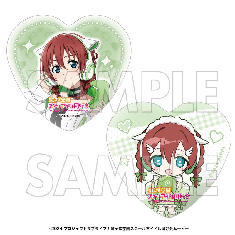 (Goods - Badge) Love Live! Nijigasaki High School Idol Club Heart-shaped Button Badge Set Emma Verde
