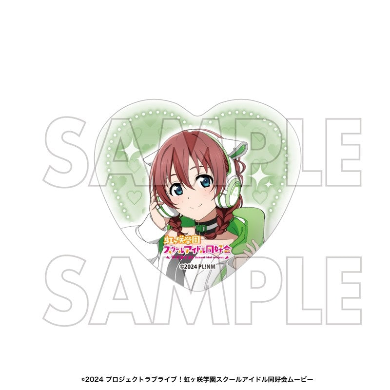 (Goods - Badge) Love Live! Nijigasaki High School Idol Club Heart-shaped Button Badge Set Emma Verde