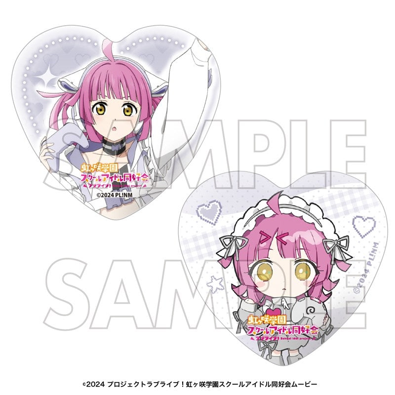 (Goods - Badge) Love Live! Nijigasaki High School Idol Club Heart-shaped Button Badge Set Rina Tennoji